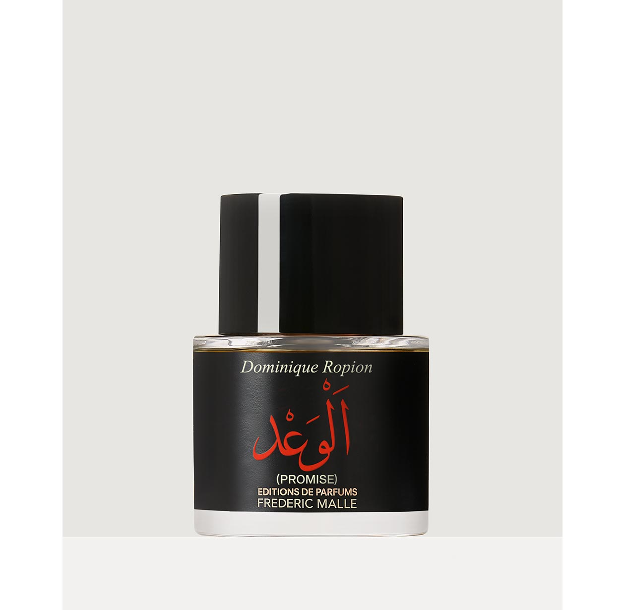 Promise Editions de Parfums Frederic Malle parfumerie de niche luxe made in france