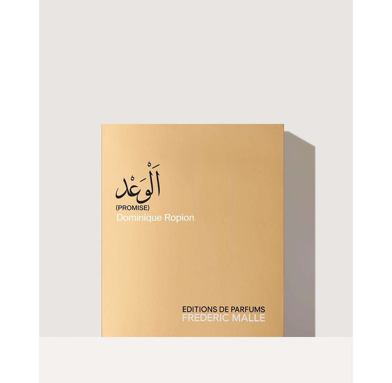 Promise Editions de Parfums Frederic Malle parfumerie de niche luxe made in france